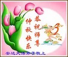 ֹ,󷨵ʺʦã104 - ִ
