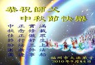 ֹ,ϴ󷨵ӹףʦ(130) - ִ
