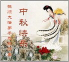 ֹ,󷨵ʺʦã104 - ִ
