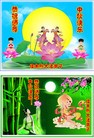 ֹ,󷨵ʺʦã104 - ִ
