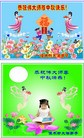 ֹ,󷨵ʺʦã104 - ִ
