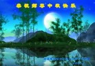 ֹ,д󷨵ӹףʦ(100) - ִ
