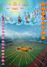 ֹ,󷨵ӹףʦ֣135 - ִ
