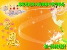 ֹ,󷨵ʺʦã104 - ִ
