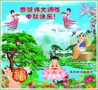 ֹ,󷨵ʺʦã104 - ִ
