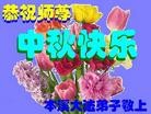 ֹ,󷨵ʺʦã104 - ִ
