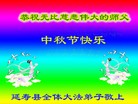 ֹ,󷨵ʺʦã104 - ִ
