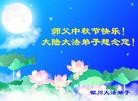 ֹ,󷨵ӹףʦ֣60 - ִ
