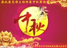 ֹ,󷨵ʺʦã104 - ִ

