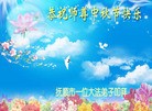 Published on 9/12/2011 ֹ,½󷨵ӹףʦ֣115 - ִ
