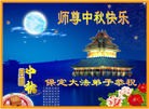 ֹ,󷨵ӹףʦ֣158 - ִ
