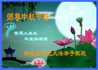 ֹ,󷨵ӹףʦ֣158 - ִ
