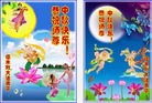 Published on 9/12/2011 ֹ,½󷨵ӹףʦ֣115 - ִ
