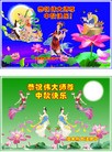 Published on 9/12/2011 ֹ,½󷨵ӹףʦ֣115 - ִ
