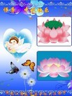 Published on 9/12/2011 ֹ,½󷨵ӹףʦ֣115 - ִ
