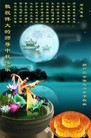 Published on 9/12/2011 ֹ,½󷨵ӹףʦ֣115 - ִ
