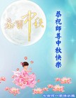 ֹ,󷨵ʺʦã104 - ִ
