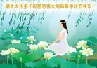 ֹ,д󷨵ӹףʦ(100) - ִ
