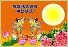 Published on 9/12/2011 ֹ,½󷨵ӹףʦ֣133 - ִ
