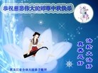 Published on 9/12/2011 ֹ,½󷨵ӹףʦ֣133 - ִ
