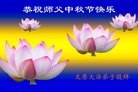 Published on 9/12/2011 ֹ,½󷨵ӹףʦ֣156 - ִ
