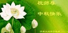 Published on 9/12/2011 ֹ,½󷨵ӹףʦ֣160 - ִ
