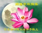 ֹ,󷨵ӹףʦ֣158 - ִ
