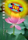 ֹ,󷨵ӹףʦ֣158 - ִ
