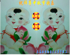 Published on 9/12/2011 ֹ,½󷨵ӹףʦ֣138 - ִ
