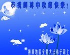 Published on 9/12/2011 ֹ,½󷨵ӹףʦ֣138 - ִ
