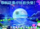 Published on 9/12/2011 ֹ,½󷨵ӹףʦ֣151 - ִ
