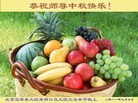 Published on 9/12/2011 ֹ,ӡ˾ȲŴ󷨵ӹףʦ - ִ
