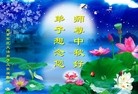 Published on 9/12/2011 ֹ,ӡ˾ȲŴ󷨵ӹףʦ - ִ
