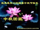 Published on 9/12/2011 ֹ,½󷨵ӹףʦ - ִ
