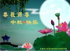 Published on 9/12/2011 ֹ,½󷨵ӹףʦ֣115 - ִ
