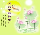 Published on 9/12/2011 ֹ,½󷨵ӹףʦ֣115 - ִ
