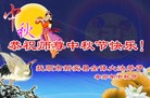 Published on 9/12/2011 ֹ,½󷨵ӹףʦ֣74 - ִ
