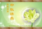 Published on 9/12/2011 ֹ,½󷨵ӹףʦ֣74 - ִ
