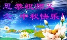 Published on 9/12/2011 ֹ,½󷨵ӹףʦ֣74 - ִ
