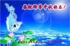 Published on 9/12/2011 ֹ,½󷨵ӹףʦ֣74 - ִ
