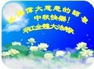 Published on 9/12/2011 ֹ,½󷨵ӹףʦ֣74 - ִ
