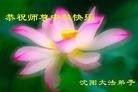 Published on 9/12/2011 ֹ,½󷨵ӹףʦ֣74 - ִ
