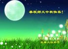 Published on 9/12/2011 ֹ,½󷨵ӹףʦ֣151 - ִ
