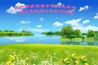 Published on 9/12/2011 ֹ,½󷨵ӹףʦ֣151 - ִ
