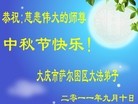 Published on 9/12/2011 ֹ,½󷨵ӹףʦ֣115 - ִ
