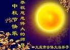 Published on 9/12/2011 ֹ,½󷨵ӹףʦ֣115 - ִ
