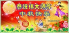 Published on 9/12/2011 ֹ,½󷨵ӹףʦ֣105 - ִ
