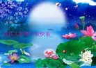 Published on 9/12/2011 ֹ,½󷨵ӹףʦ֣105 - ִ

