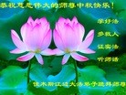 Published on 9/12/2011 ֹ,½󷨵ӹףʦ֣74 - ִ
