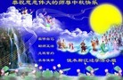 Published on 9/12/2011 ֹ,½󷨵ӹףʦ֣74 - ִ
